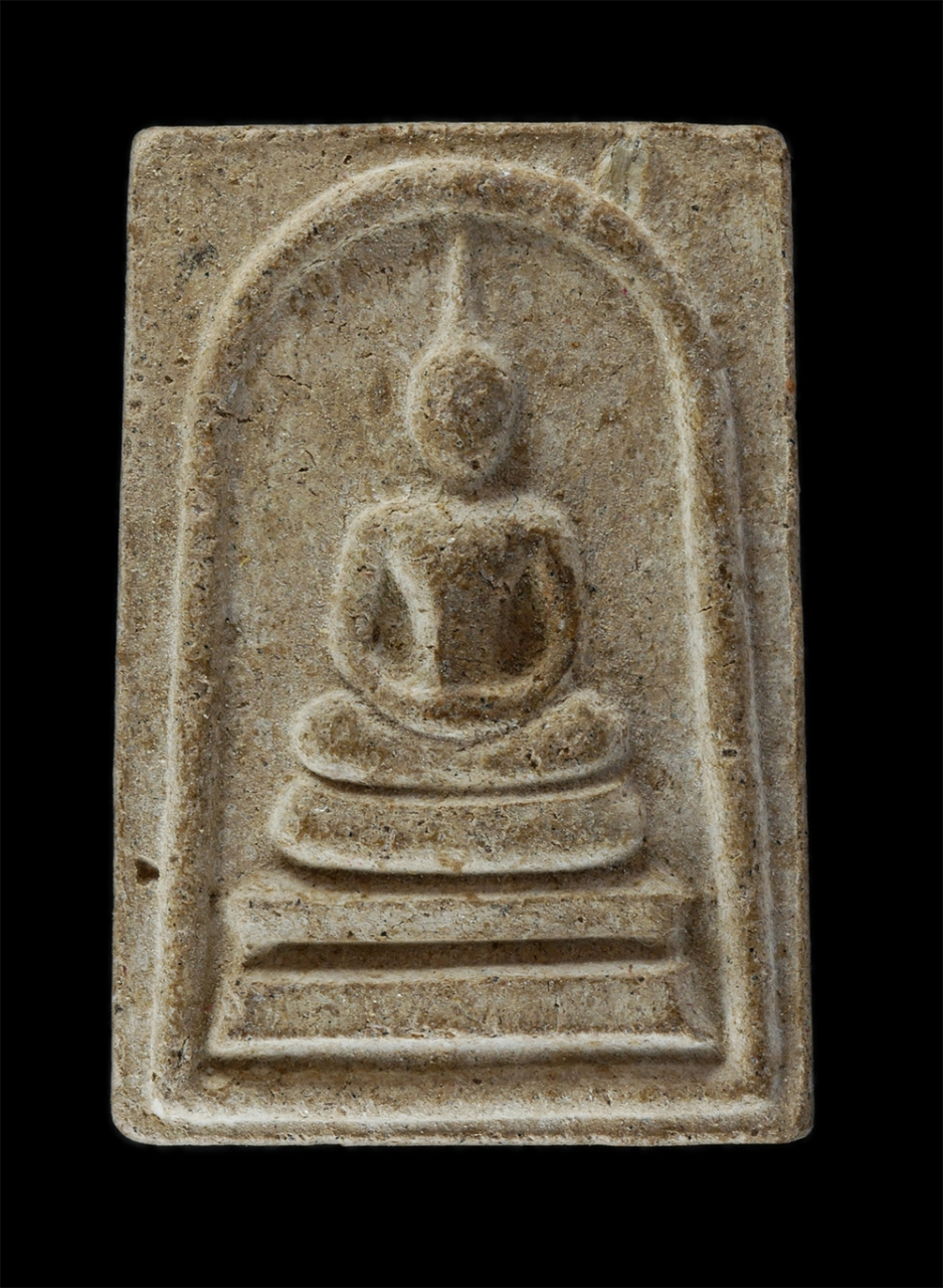 14Jul24 (173)p.jpg - พระสมเด็จ หลังยันต์ ธรรมจักร สมอเรือ เนื้อผงพุทธคุณ ผงว่าน จ.ระนอง | https://kamulet.in.th